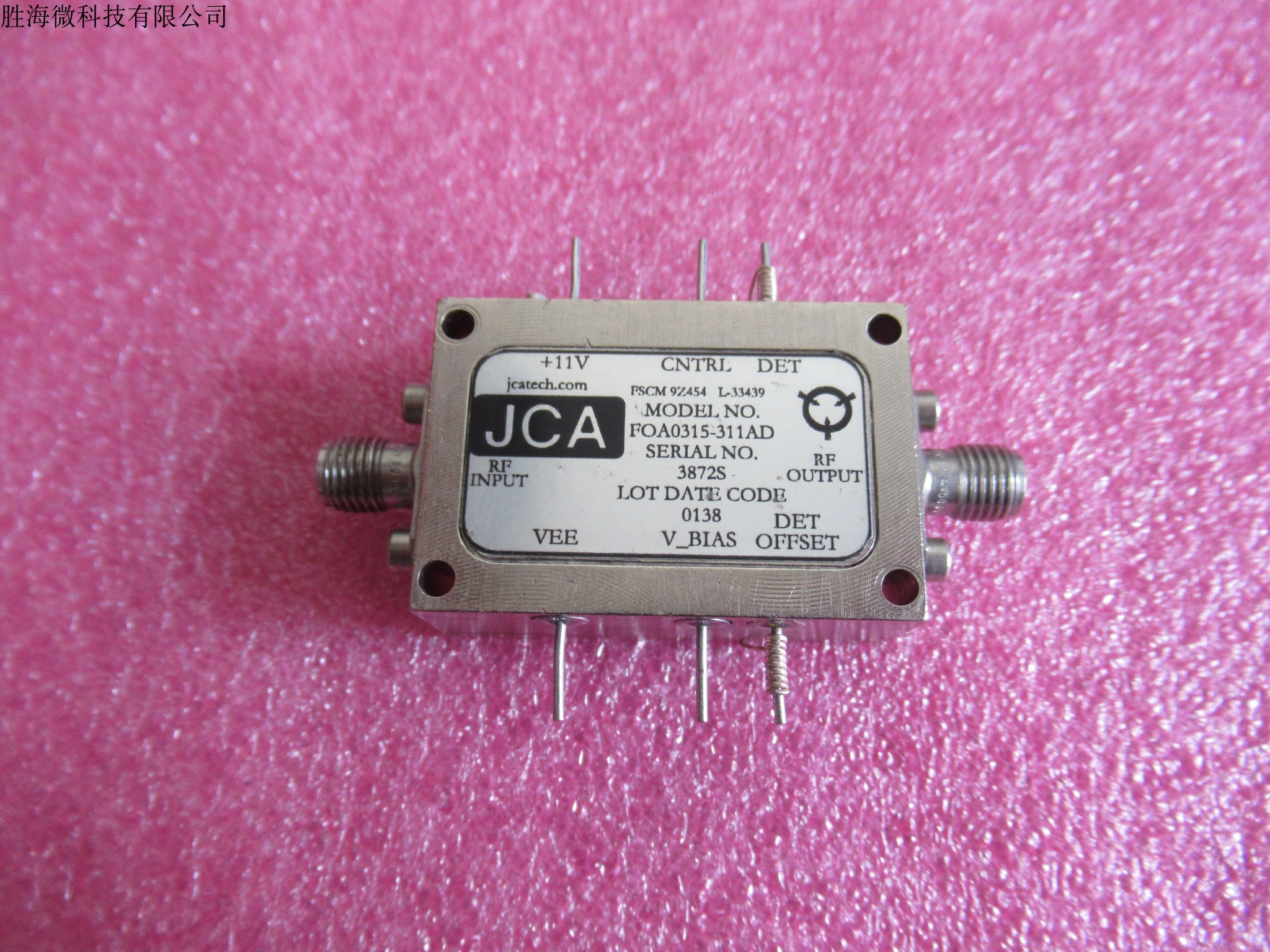 JCA进口 100KHz-15GHz 35dB 45dB 射频低噪声VGC增益控制放大器 电子元器件市场 手机信号放大器 原图主图