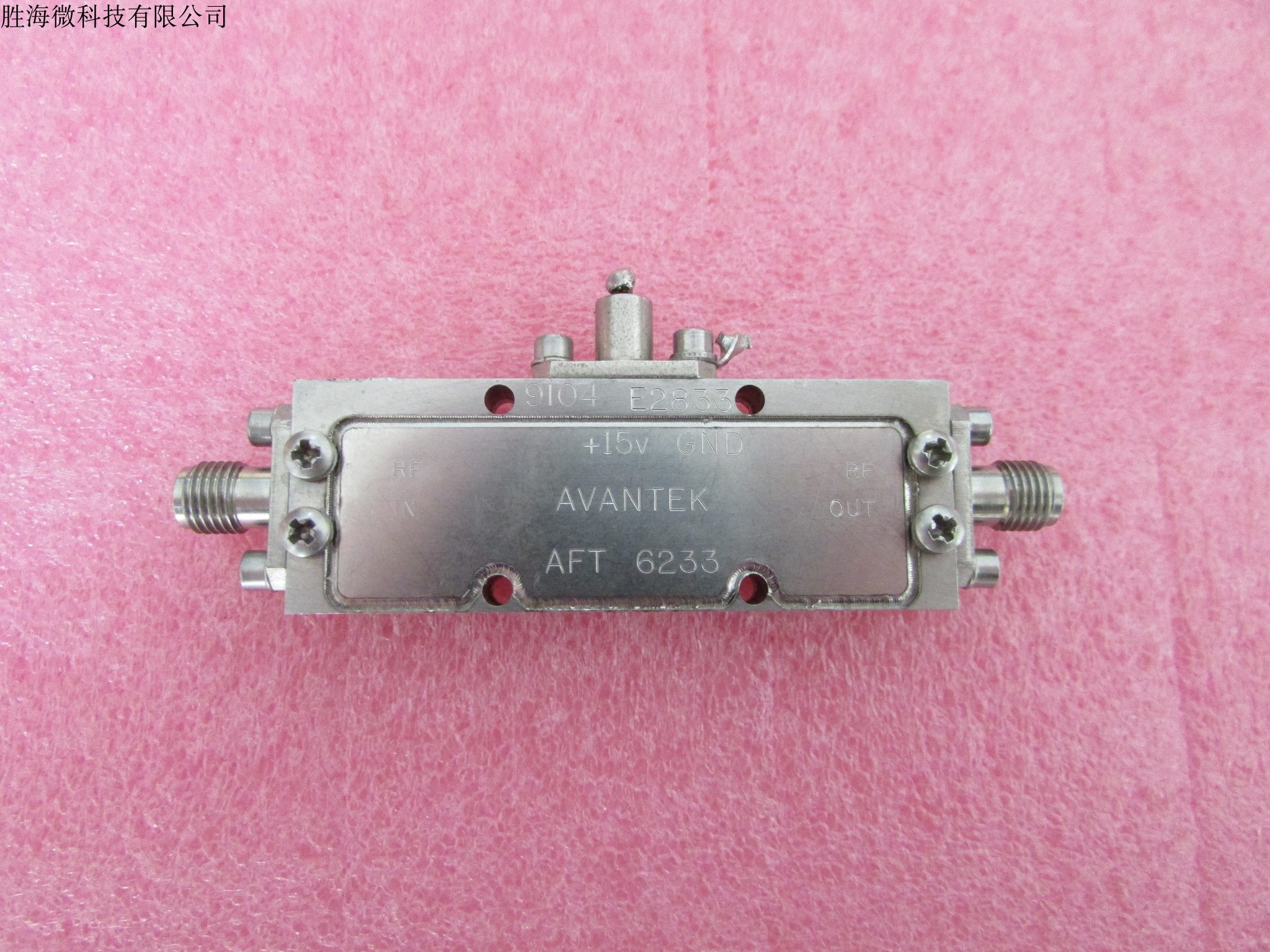 AVANTEK 2-6GHz15dBm放大器