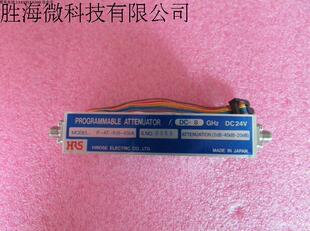 HRS 24V 电调步进衰减器 SMA 65dB