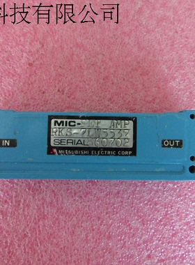 美国进口 7.5-18.5GHz 20dB 15dBmSMA 射频微波低噪声功率放大器