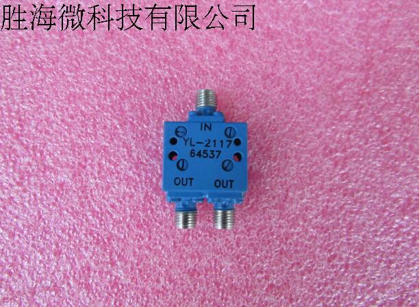 美国KDI进口 7-13GHz SMA 一分二高频射频微波同轴功率功分器 产品名称：KDI 功分器 分路：2 - Way 频率范围：7-13 GHz 插入损耗 0.5 dB 隔离度 20 dB 连接器形式：SMA Female