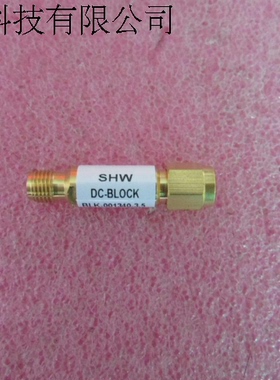 BLK-001340-3.5 10MHz-34GHz 50V 3.5mm 射频微波直流阻断器