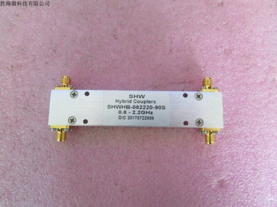 SHWHB-082220-90S 0.8-2.2GHz SMA 90度耦合电桥  3dB电桥