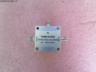4000MHz 4000 功率功分器 一分二 射頻同軸 SMA SHWLPD2