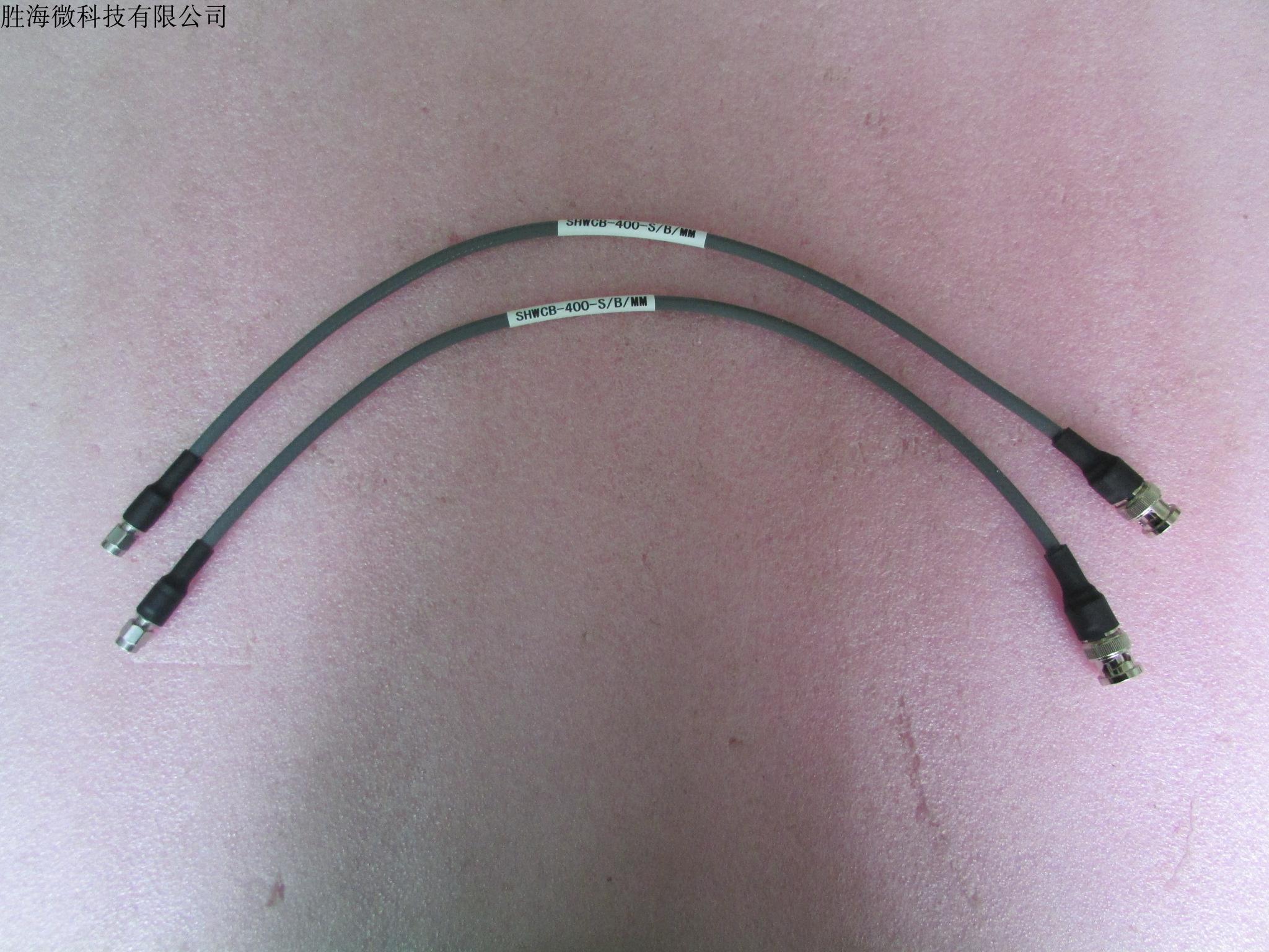 SHWCB-400-S/B/MM  SMA公-BNC公 40cm DC-8GHz 射频微波同轴测试电缆 线的长短可定制