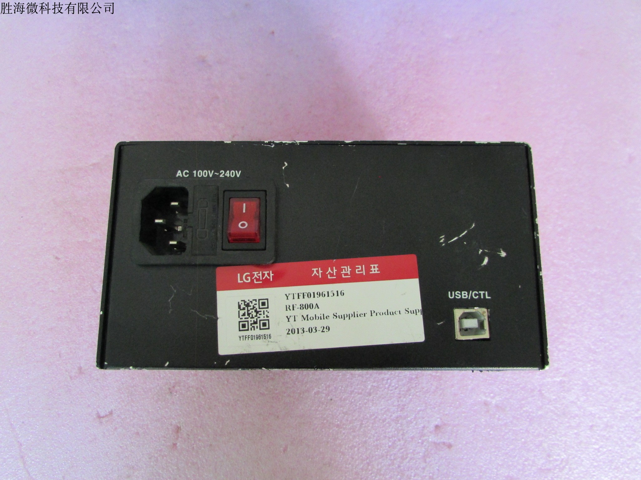 LG进口   RF800A  DC-20GHz   SP8T  SMA  射频微波同轴开关