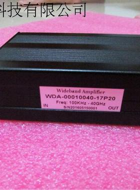 100KHz-40GHz 20dB 17dBm  微波超宽带放大器 宽带中功率放大器