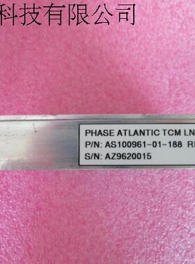进口 630-1150MHz 17dB 0.8dB SMA接头 LNA 低噪声微波放大器