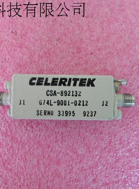 进口 6.9-18.7GHz 20dB 20dBmSMA 射频微波低噪声功率放大器