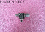 隔离度 19dB 50W TRAK进口 16GHz SMA 射频微波同轴隔离器