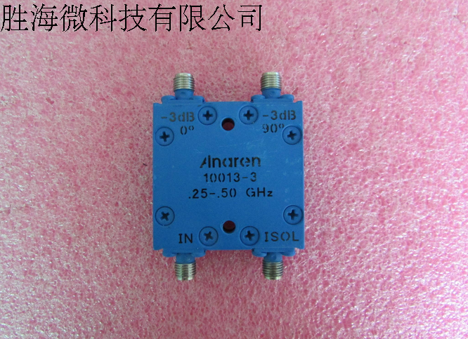 ANAREN  10013-3 230-500MHz SMA RF 90度耦合电桥 90度功分器 3dB电桥 质量包好，包能用  可提供详细测试图 定向耦合器  ANAREN  10013-3   型号： 10013-3   工作频率：230-500MHz 插入损耗(MAX)：0.3dB