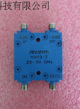 10013-3 230-500MHz SMA RF 90度耦合电桥 90度功分器 3dB电桥