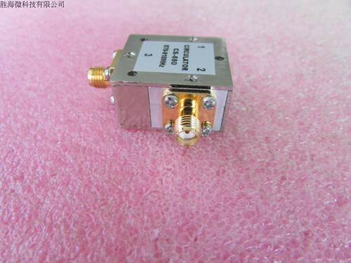 CS-880  870-910MHz SMA  射频微波同轴环形器   频率范围：870-910MHz 插损:＜0.8dB 隔离度.:＞15dB 接头：SMA 隔离度测试图