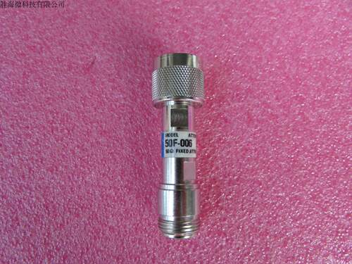 JFW 50F-006 6dB 2GHz 2W N 射频微波同轴固定衰减器 品      牌:  JFW 型      号：50F-006  衰  减  量: 6dB 频      率：DC-2GHz   接       头：N公-N母  功       率：2W /瓦