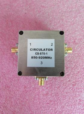 CS-870-1  850-920MHz SMA  射频微波同轴环形器