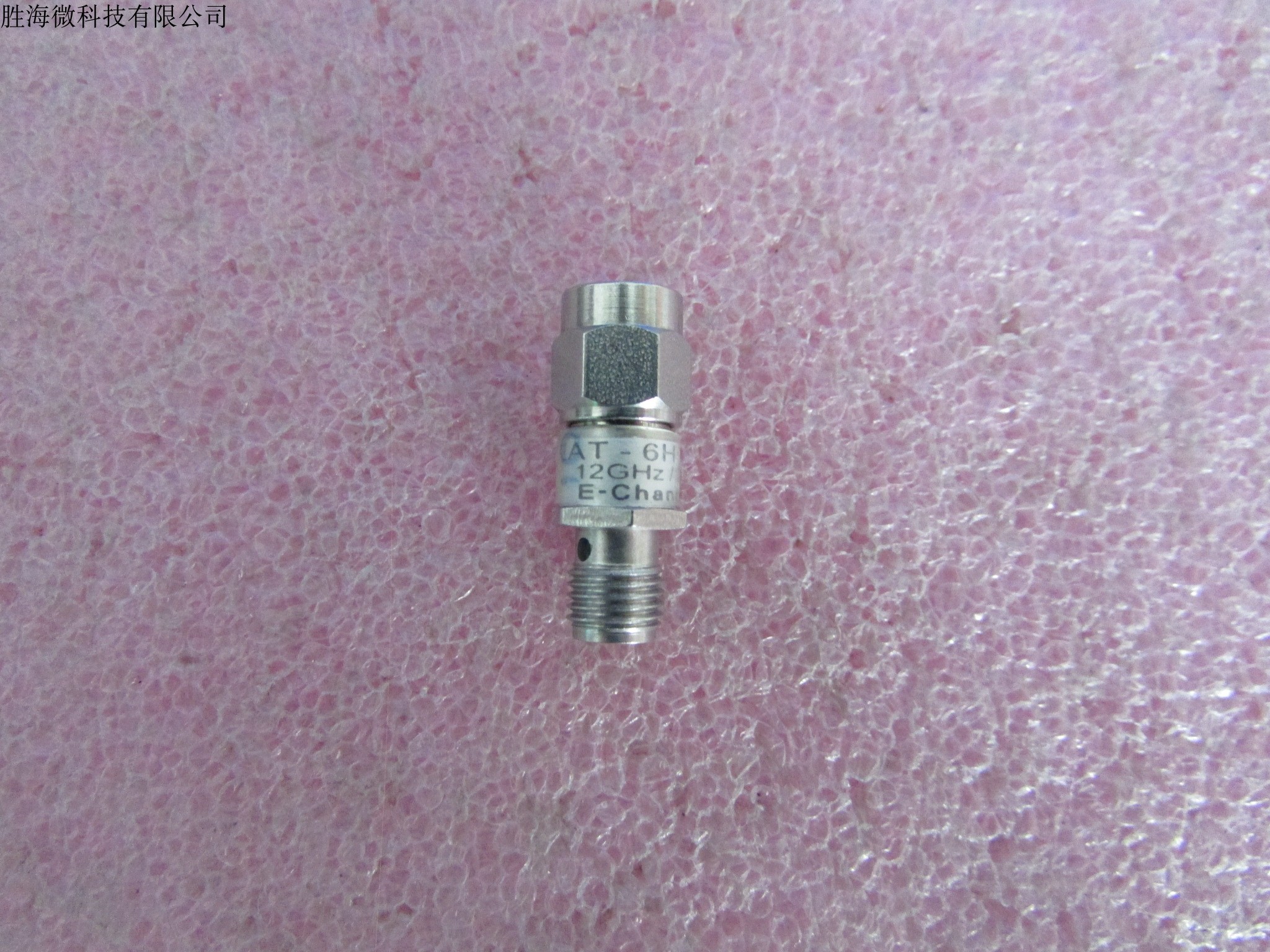 进口 EAT-6H 6dB DC-12GHz 2W SMA 射频微波同轴固定衰减器