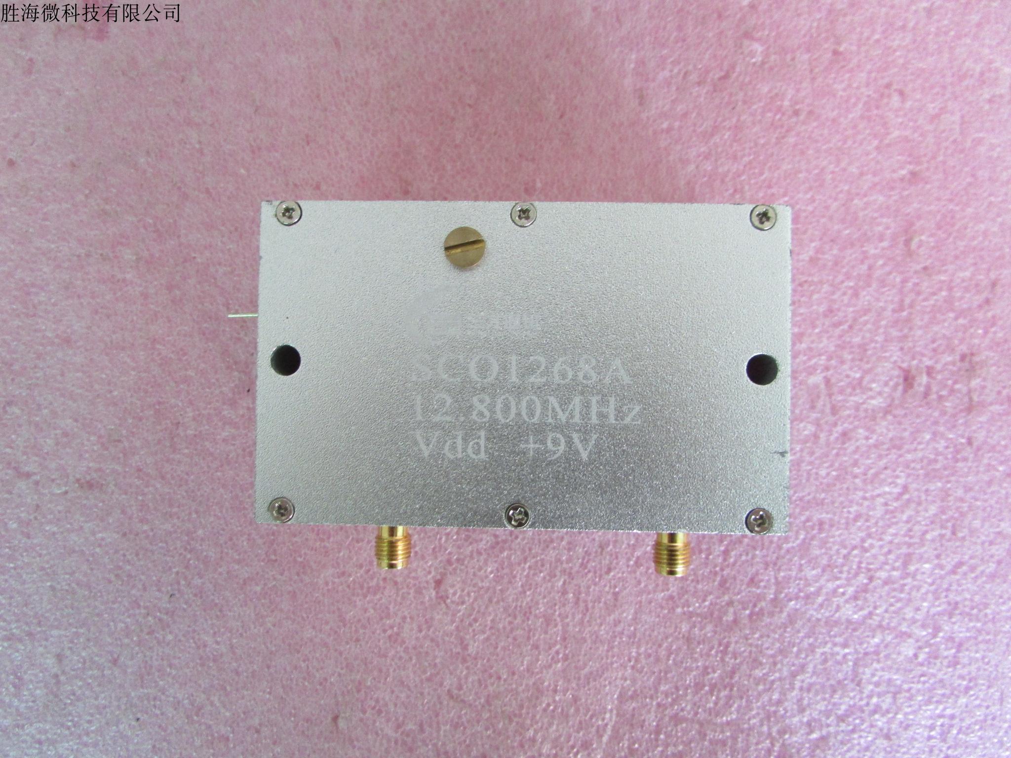 SCO1268A 12.800MHz 9V SMA 射频微波振荡器