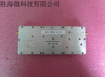 ALGA进口 1.9-2.6GHz 60dB 43dBm 20W SMA 射频微波功率放大器