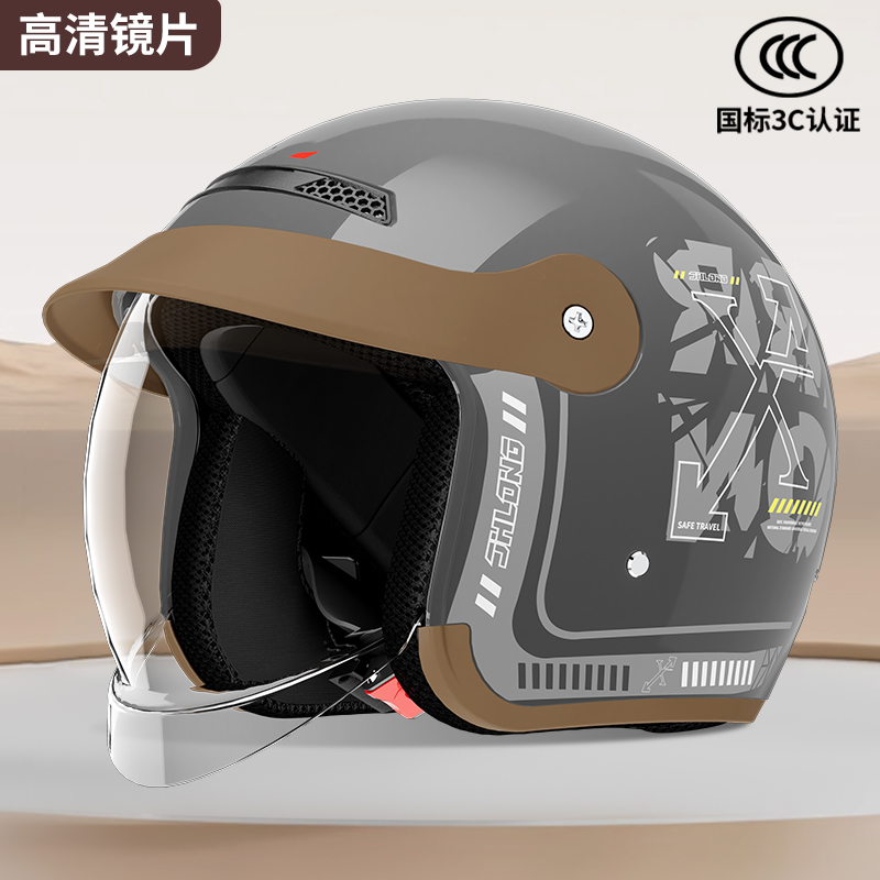踏板车3C头盔男女冬季保暖骑行复古半盔摩托车电动车四季安全帽