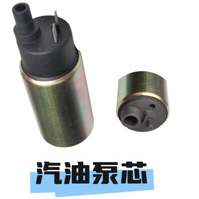 适用春风150/250/400/650/VespaG