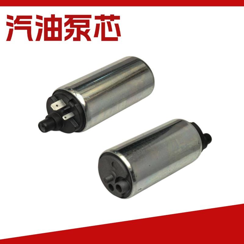适用于国四黄龙电喷车汽油泵芯