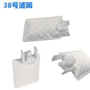 适用于新大洲本田SDH125T29 32汽油泵DIO电喷摩托车过滤网滤棉