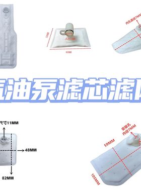 摩托车电喷配件油箱踏板车弯梁车