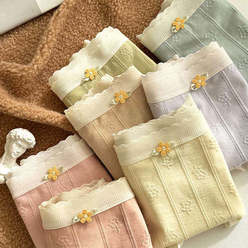 花仙子新款内裤女士高腰短裤日系莫代尔棉提花包臀石墨烯裆三角裤