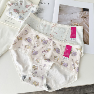 少女内裤 花仙子25年秋冬新款 莫代尔棉印花中腰10A抗菌裆超漂亮