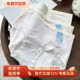 新疆云柔棉 少女蕾丝边柔软透气 中腰A类纯棉三角裤 彩田内裤 女式