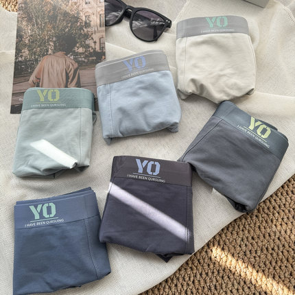 男士内裤纯棉7A抗菌平角裤男生透气无痕四角裤青年短裤男桑蚕丝裆