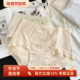 彩田内裤 性感抑菌女士三角裤 女25年秋新款 莫代尔棉中高腰蕾丝大码