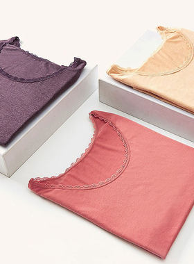 今尚儿内衣女67158自发热艾莉纳无痕保暖超薄秋衣秋裤套男387750