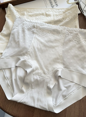 26年春新款高腰微收腹女内裤蕾丝网纱性感大码桑蚕丝抗菌裆三角裤