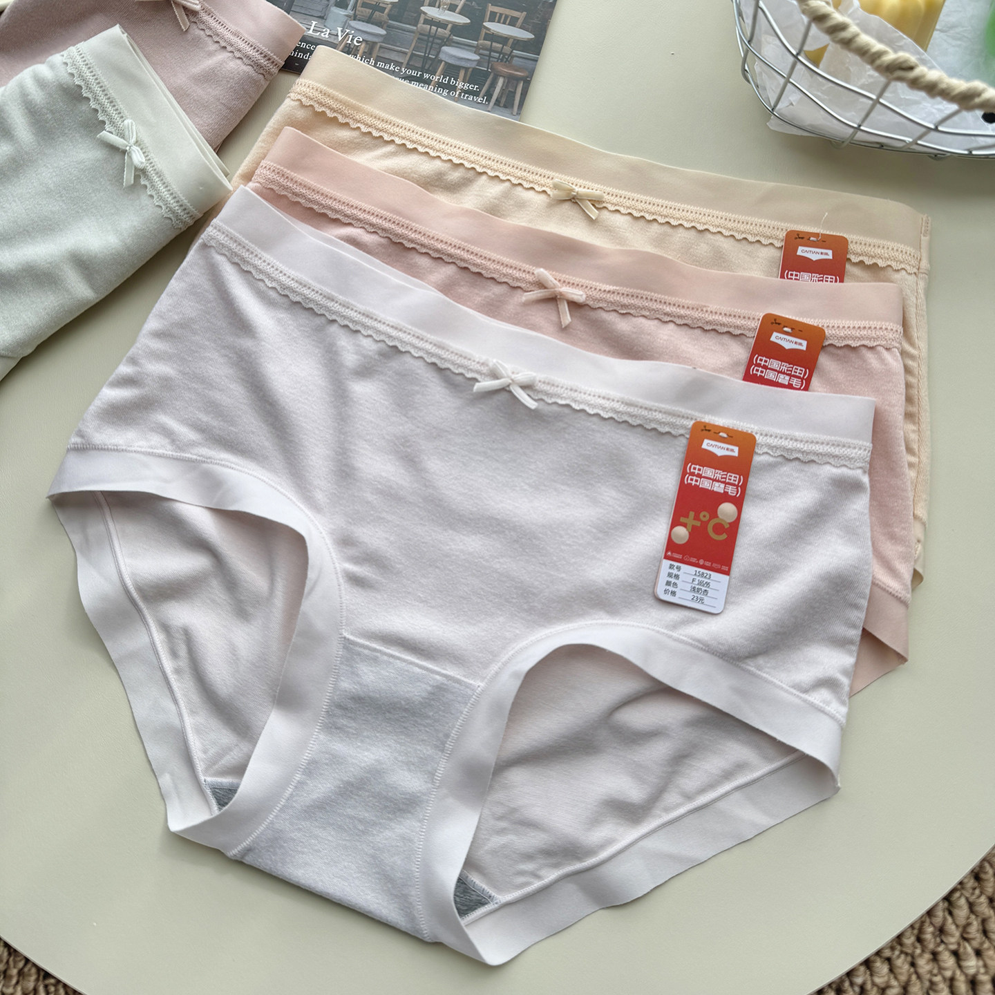彩田25年秋冬磨毛女士内裤中腰柔软舒适三角裤10A抗菌保暖无痕裤