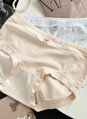 花仙子内裤女夏秋新款50棉莫中腰樱桃提花少女石墨烯抗菌裆三角裤