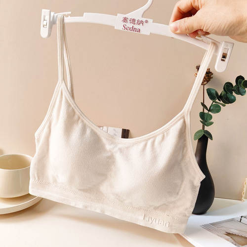 塞德纳少女文胸莫代尔薄款
