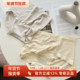 花仙子内裤 大码 女新款 中高腰莫代尔蕾丝性感柔软舒适抑菌三角短裤