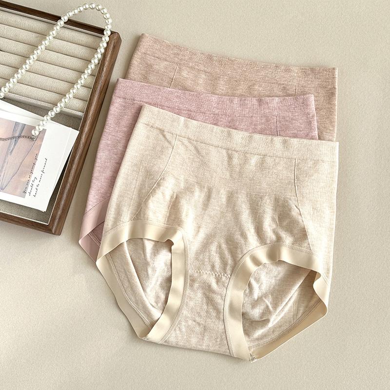 环保植物印染微收腹无缝内裤女
