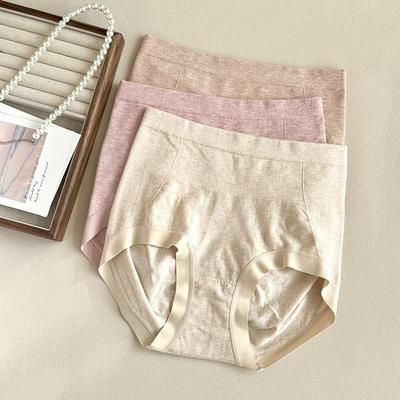 环保植物印染微收腹无缝内裤女