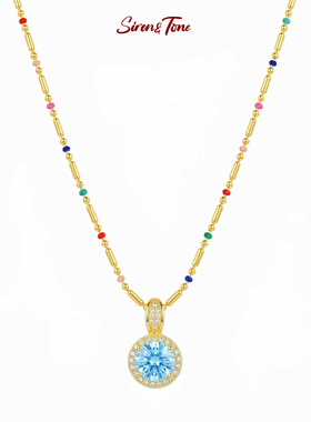 蓝色烟花项链女2026新款多巴胺彩色串珠蓝钻锁骨链小众设计感颈链