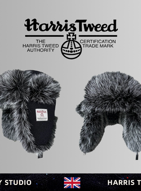 HarrisTweed冬季毛毛雷锋帽