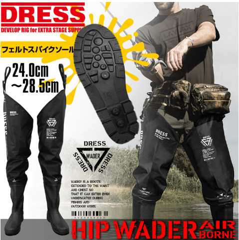 日本DRESS腿裤 轻薄款涉水裤 佐麟路亚