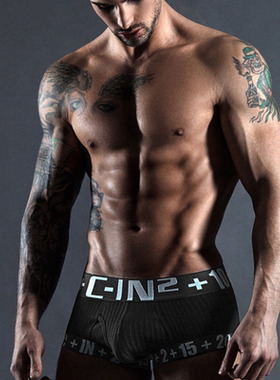 cin2新款男士内裤收腹红色丰臀宅男居家防护重磅超柔提臀平角内裤