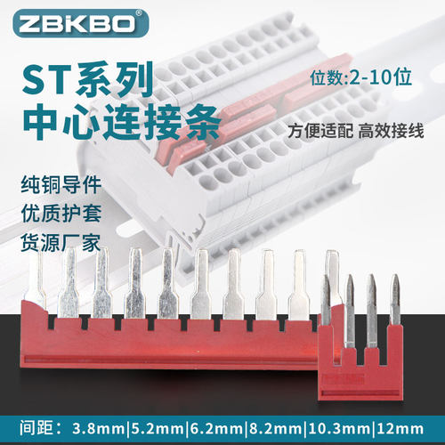 铜制插脚导电性好安装方便