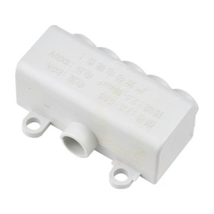 16平方一进四出大功率五位并线接线端子分线器双螺丝固定ZK-516