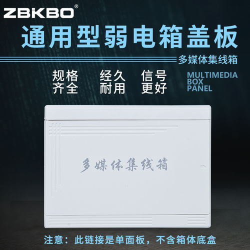 3种规格