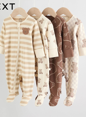 英国NEXT进口婴儿长袖爬服新生包脚睡衣男宝宝拉链春秋小熊连体衣