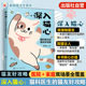 猫友好临床知识与技能培训 深入猫心 猫科医生及养猫人士实战经验手册 猫咪健康管理指南 猫咪行为解析指南 猫科医生 猫友好攻略