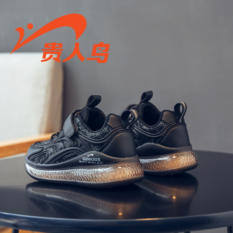 贵人鸟官方正品男童鞋2025春季新款网面运动鞋男孩学生中大童鞋子